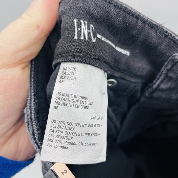 INC International Concepts Womens 2/26 High-Rise Rhinestone-Studded Flare Jeans - Picture 10 of 12